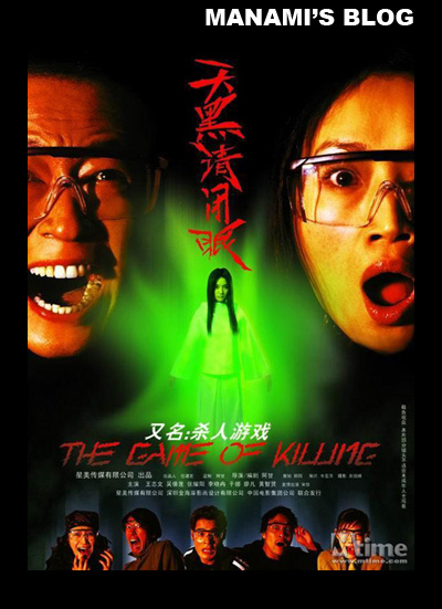 费耶特维尔州立大学 Media diploma